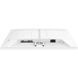 Монітор TFT 23.8" Philips 24M2N3201PL, Fast IPS, 260Hz, 0,3ms, HDMI, DP, білий (24M2N3201PL/00) [405606], фото 7