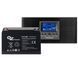 Комплект резервного живлення Prologix 800 (PLP800XL) + АКБ OZ12V080 12V 80AH, AGM (PLP800XL + OZ12V080) [615358], фото 1