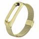Ремінець BeCover Metal для Xiaomi Mi Smart Band 5/Mi Smart Band 6 Gold (705148) [604610], фото 1