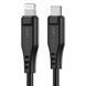 Кабель ACEFAST C3-01 Type-C to iP 3A, 30W, TPE, TPE connectors, Black (6974316280804) [805392], фото 1