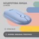 Миша 2E MF300 Silent, WL/BT, синій (2E-MF300WBL) [104016], фото 6
