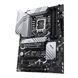 Материнcька плата ASUS PRIME Z790-P s1700 Z790 4xDDR5 M.2 HDMI DP ATX (90MB1CK0-M1EAY0) [109110], фото 9