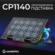Охолоджуюча підставка для ноутбука GamePro (CP1140) [616847], фото 5
