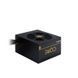 БЖ 600W Chieftec CORE 120 mm, 80+ GOLD, Retail Box (BBS-600S) [402802], фото 2