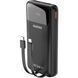 УМБ Dudao 20000mAh K15 Pro 22,5W PD USB-A,USB-C In/Out,with built-in USB-C/Lightning cables Black (6977196682430)