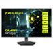 Монітор Prologix Gaming 27" IPS Black 200Hz (G2725QF) [620861], фото 1