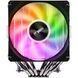 Вентилятор для процесора FSP ARGB Intel LGA: 1851/1700/1200 / AMD:AM4/AM5 (MP7) [403026], фото 2