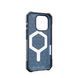 Чохол UAG для iPhone 16 Pro, Essential Armor Magsafe, Cloud Blue (114448114151) [108235], фото 3