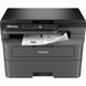 БФП laser mono A4 Brother DCP-L2622DW 34 ppm Duplex PCL USB Wi-Fi (DCPL2622DWYJ1) [106779], фото 2