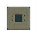 Процесор AMD Ryzen 5 4500 (3.6GHz 8MB 65W AM4) Tray (100-000000644) [607579], фото 1