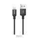 Кабель HOCO X14 USB to iP 2A, 1m, nylon, aluminum connectors, Black (6957531062820) [805471], фото 1