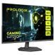 Монітор Prologix Gaming 27" IPS Black 200Hz (G2725QF) [620861], фото 2