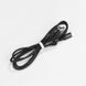 Кабель HOCO X14 USB to iP 2A, 1m, nylon, aluminum connectors, Black (6957531062820) [805471], фото 5