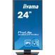 Монітор IIYAMA (XUB2497HSU-B2) [300727], фото 2