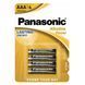 Батарейка Panasonic LR03/AAA Alkaline (4шт) (5410853039334) [806151], фото 1