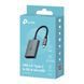 TP-LINK (UA430C) [305008], фото 10