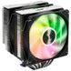 Вентилятор для процесора FSP ARGB Intel LGA: 1851/1700/1200 / AMD:AM4/AM5 (MP7) [403026], фото 3