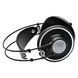 Навушники AKG K702 (2458X00190) [501030], фото 5