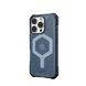 Чохол UAG для iPhone 16 Pro, Essential Armor Magsafe, Cloud Blue (114448114151) [108235], фото 8