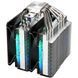 Вентилятор для процесора FSP ARGB Intel LGA: 1851/1700/1200 / AMD:AM4/AM5 (MP7) [403026], фото 5