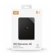 Зовнішній жорсткий диск PHD External 2.5'' WD USB 3.2 Gen1 Elements AE 5Tb Black (WDBEBA0050BBK-WESN) [806662], фото 2