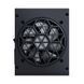 Блок живлення 1stPlayer PS-750SFX 750W (SFX-PLT-750-BK-EU) [612020], фото 4