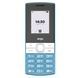 Мобiльний телефон Ergo B185 Dual Sim Blue (B185 Blue) [619388], фото 4