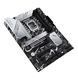 Материнcька плата ASUS PRIME Z790-P s1700 Z790 4xDDR5 M.2 HDMI DP ATX (90MB1CK0-M1EAY0) [109110], фото 8