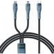Кабель Proda PD-B73th USB Type C - USB Type-C + Lightning (M/M), 5 А, 1.3 м, Black (PD-B73th-BK) [604024], фото 2