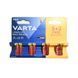 Батарейка Varta Longlife Max Power AAA/LR03 BL 8(5+3)шт (Varta 4703 101 428) [617365], фото 2