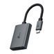 TP-LINK (UA430C) [305008], фото 1