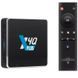 TV Медіаплеєр Ugoos 4/64Gb/Amlogic S905X4/Android 11/WiFi 2.4G+5G/BT 5.1/Miracast/BT GyroRC (X4Q PLUS) [404857], фото 8