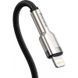 Кабель Baseus Cafule Series Metal Data Cable Type-C to iP PD 20W 0.25m Black (CATLJK-01) [802559], фото 4