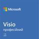 Примірник ПЗ Microsoft Visio Pro 2024, ESD (EP2-07111) [113462], фото 2
