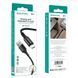 Кабель BOROFONE BX54 Ultra bright Micro-USB 1m 2.4A Black (6931474745811) [803655], фото 2