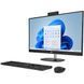 Моноблок 27" HP 27-cr2003ua AiO Ultra7 255U/32Gb/SSD1Tb/Cam/WiFi/K&M/W11H6 ADV SL (D3MU3EA) [405065], фото 3