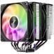 Вентилятор для процесора FSP ARGB Intel LGA: 1851/1700/1200 / AMD:AM4/AM5 (MP7) [403026], фото 1