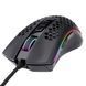 Мишка Redragon Storm M808 RGB Optical, ігрова, 12400dpi., 7кн., Ultralight чорна (77854) [401215], фото 7