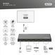 Відеокомутатор DIGITUS UHD HDMI (INx5 - OUTx1), 4K (DS-55332) [111314], фото 3