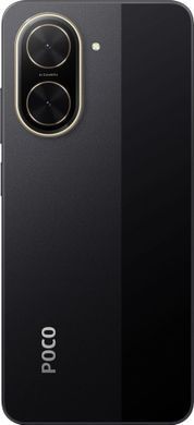 Смартфон Xiaomi (Poco C71 4/128GB Black_EU) [600270]