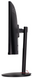 Монiтор 27" Acer XZ270UPbmiiphx Black (UM.HX0EE.P15) [200289], фото 5