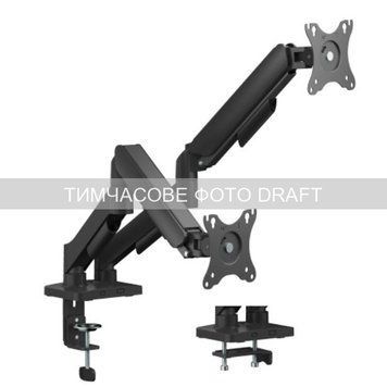 Кріплення моніторів настільне 2E Rauprigsi, 19"- 32", 2х8кг (2E2MGSECO) [113985]