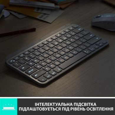 Клавіатура бездротова Logitech MX Keys Mini Wireless Illuminated UA Pale Gray (920-010499) [605928]