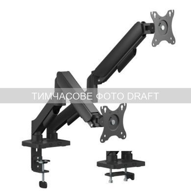 Кріплення моніторів настільне 2E Rauprigsi, 19"- 32", 2х8кг (2E2MGSECO) [113985]