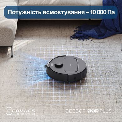 Робот-пилосос Ecovacs Deebot Ozmo N20E Plus (YDLX11-3) Black (YDLX11-3 Black) [611693]