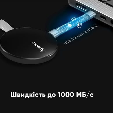 Портативний SSD Apacer Magnetic AS725 512 GB USB 3.2 Gen.2 Type-C MagSafe Black (AP512GAS725B-1) [803639]