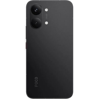 Смартфон (Poco X8 Pro Max 12/512GB Black) [618789]