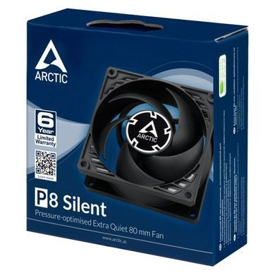 Вентилятор Arctic P8 Silent Black - 5 Pack (ACFAN00301A) [620003]