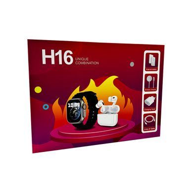 Смарт-годинник Fendior H16+TWS+Powerbank+Charge Orange (FendiorH16POrange) [804414]