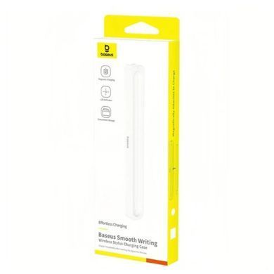 Кейс для зарядки стилуса Baseus Smooth Writing Stylus Wireless Charging Case Moon White (With Simple Charging Cable Type-C 3A 0.3m) (P80015907213-00) [806511]